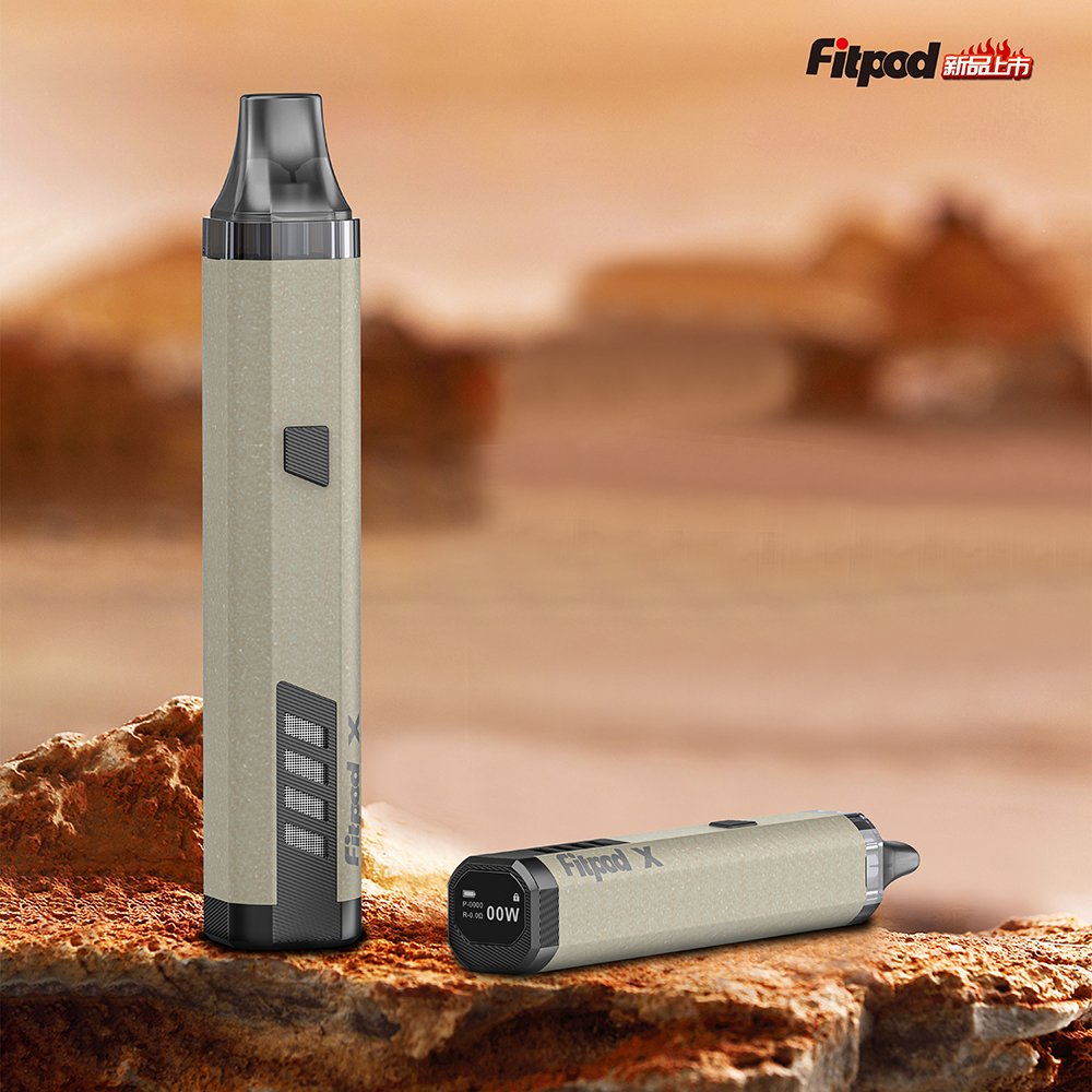 斯萊克 sly 電子煙 小煙主機 slyeek 煙霧 岩石灰