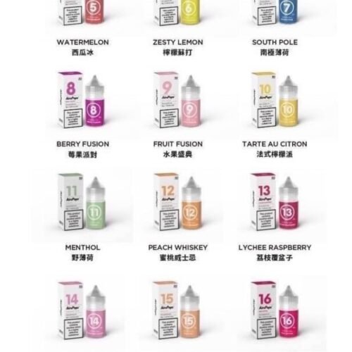 英國 Airscram313 313小煙油 小煙油 數字小煙油 英國小煙油 果汁 煙霧