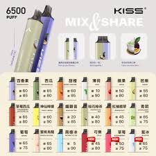 KISS 6500 拋棄式電子煙 17 種口味 KISS 6500 一次性可充電小煙 KISS 6500 大容量 13ml 電子煙油